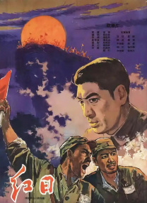 夏希南